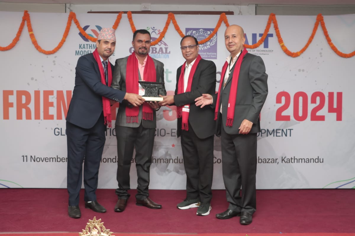 Bharat-Nepal Shiksha Vibhushan Award & Nepal